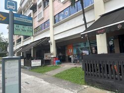 Gentle Road (D11), Retail #451369521